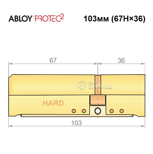 Циліндр ABLOY Protec2 103 (67H*36) (H - гартована сторона) латунь полірована - Фото №6