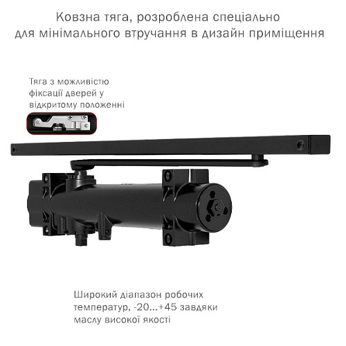 Дотягувач RYOBI DS-4550T BC/DA SLD HO з фіксацією до 80кг Чорний - Фото №5