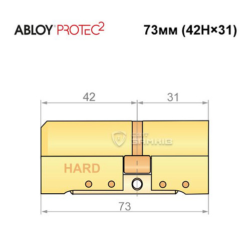 Цилиндр ABLOY Protec2 73 (42H*31) (H - закаленная сторона) латунь полированная - Фото №6