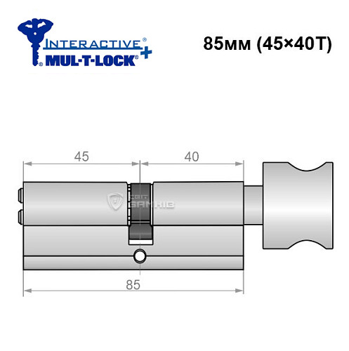 Циліндр MUL-T-LOCK MTL600/Interactive+ MOD 85T (45*40T) (модульний) нікель сатин - Фото №6
