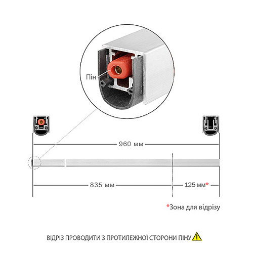 Порог выдвижной PLANET RS 960 мм FIRE - Фото №5