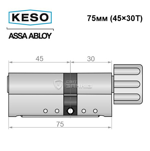 Цилиндр KESO 8000 75T (45*30T) никель сатин 3 ключа - Фото №9