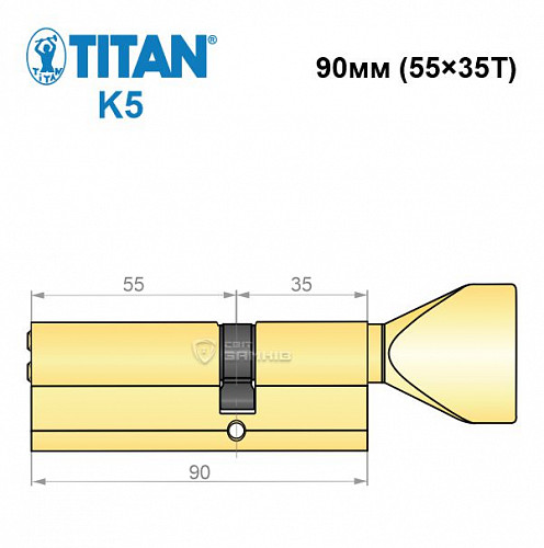 Циліндр TITAN K5 90T (55*35T) латунь - Фото №5