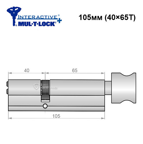 Циліндр MUL-T-LOCK MTL600/Interactive+ MOD 105T (40*65T) (модульний) нікель сатин - Фото №6