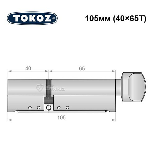 Циліндр TOKOZ Pro300 105T (40*65T) нікель матовий - Фото №5