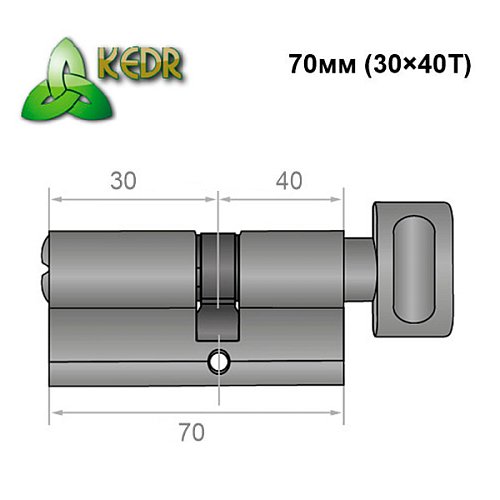 Циліндр KEDR Zink 70T (30*40T) ZCBM чорний матовий - Фото №8