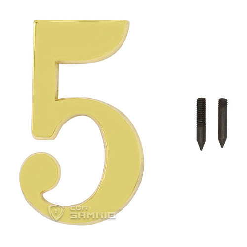 Цифра "5" OLV латунь (X.-M.) - Фото №2