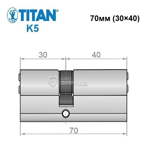 Циліндр TITAN K5 70 (30*40) нікель сатин - Фото №4