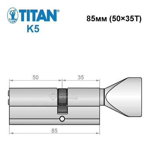 Цилиндр TITAN K5 85Т (50*35T) никель сатин - Фото №5