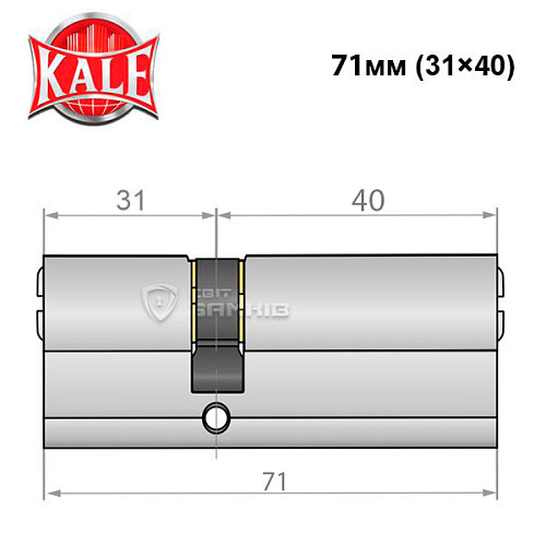 Циліндр KALE 164BNE 71 (31*40) SN - Фото №4