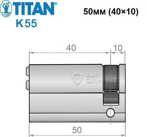 Цилиндр половинка TITAN K55 50 (40*10) никель сатин 3 + 1 ключей - Фото №6
