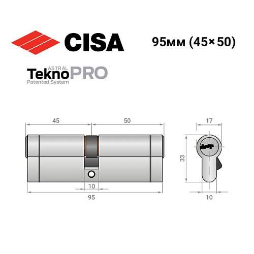Циліндр CISA Astral Tekno PRO 95 (45*50) нікель матовий 5 ключів - Фото №11