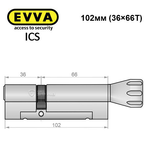 Цилиндр EVVA ICS 102T (36*66T) никель сатин - Фото №7