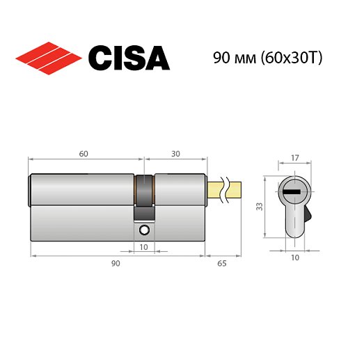 Цилиндр CISA ASIX P8 PRO 90T (60*30T) со штоком никель матовый 5+1 ключ - Фото №9
