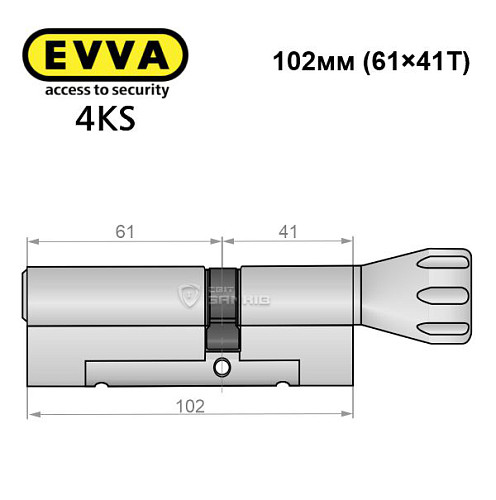 Цилиндр EVVA 4KS 102T (61*41T) никель сатин 3 ключа - Фото №2