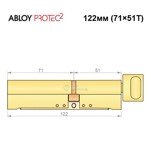 Цилиндр ABLOY Protec2 122T (71*51Т) латунь полированная - Фото №8
