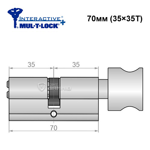 Циліндр MUL-T-LOCK MTL600/Interactive+ 70T (35*35T) нікель сатин - Фото №6