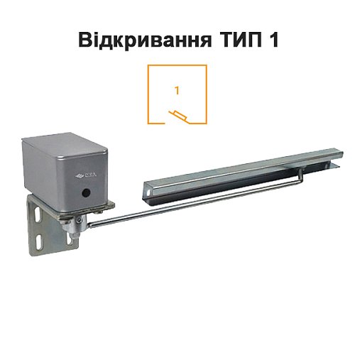 Доводчик для калитки CISA C1310.11.1.97 пружинный до 55кг левый серый - Фото №2