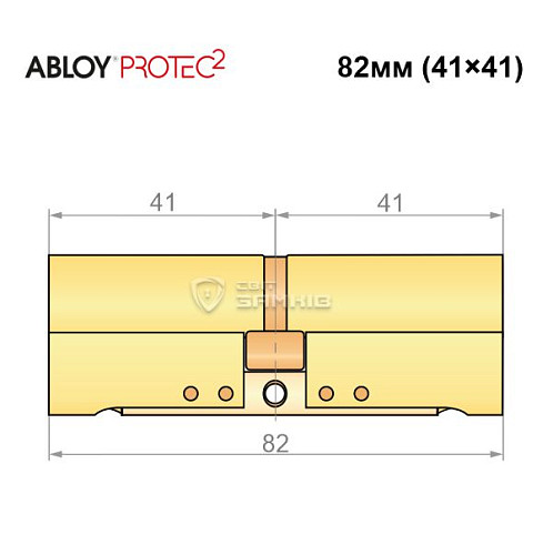Циліндр ABLOY Protec2 82 (41*41) латунь полірована - Фото №8