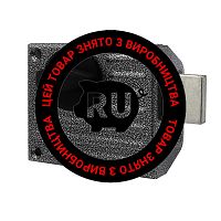 Замок накладний ЗЕНІТ ЗН 1-2 4 ключа