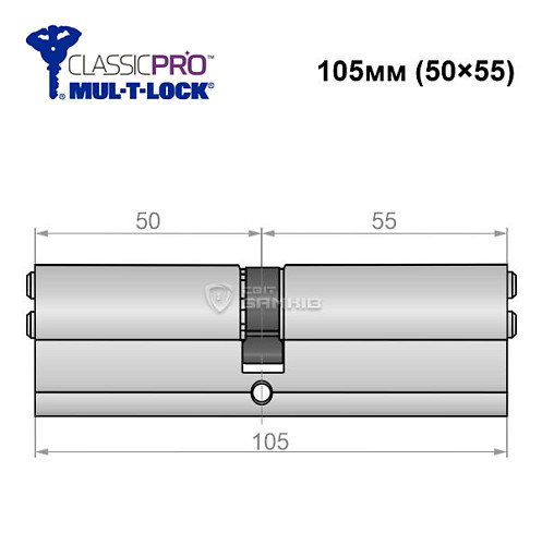 Цилиндр MUL-T-LOCK MTL400/Classic Pro MOD 105 (50*55) (модульный) никель сатин - Фото №5