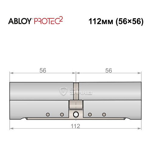 Циліндр ABLOY Protec2 112 (56*56) хром полірований - Фото №4