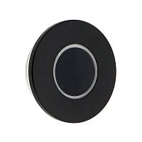 Умная кнопка-контроллер CISA BUTTON 065C4.54.0.A5 для замков DOMO круглая черная