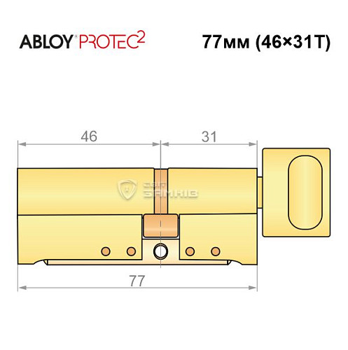 Цилиндр ABLOY Protec2 77T (46*31Т) латунь полированная - Фото №8