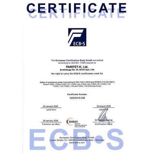 Сейф вогнезламостійкий GRIFFON F120CL I.63.ET BLACK - Фото №13