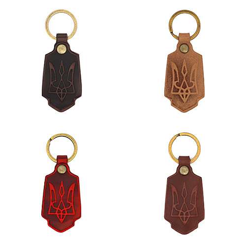 Брелок ГЕРБ шкіряний (в асортименті) - Фото №16