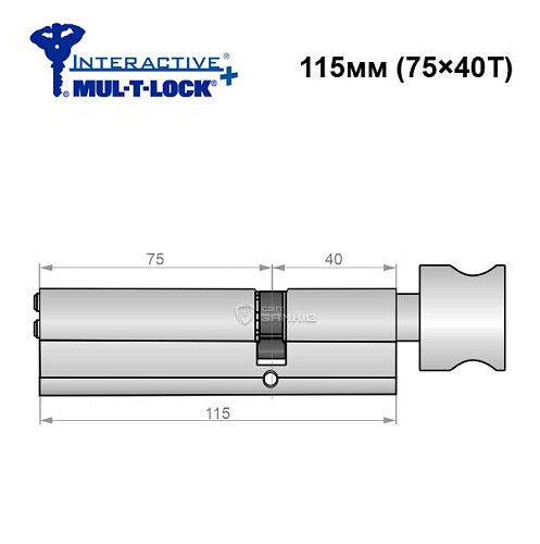 Циліндр MUL-T-LOCK MTL600/Interactive+ MOD 115T (75*40T) (модульний) нікель сатин - Фото №6