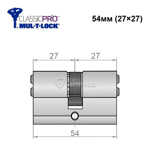 Циліндр MUL-T-LOCK MTL400/ClassicPRO 54 (27*27) нікель сатин - Фото №5