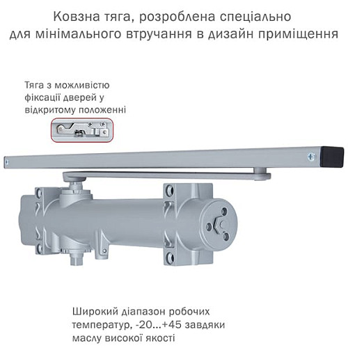 Дотягувач RYOBI DS-4550T BC/DA SLD HO з фіксацією до 80кг Сірий - Фото №5