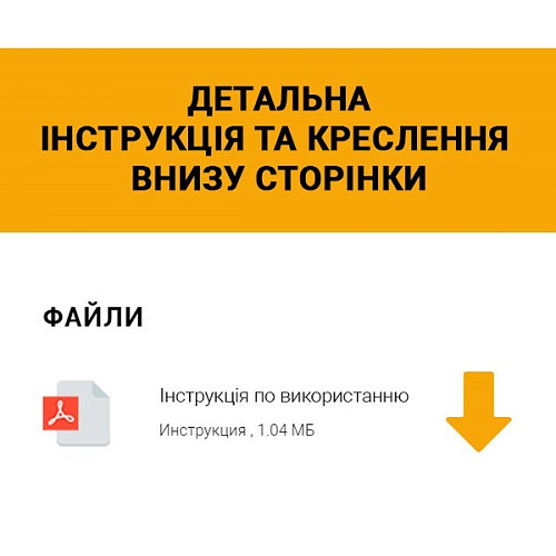 Дотягувач для хвіртки ALDEGHI LUIGI 114ZN170S лівий ZN чорний цинк - Фото №6