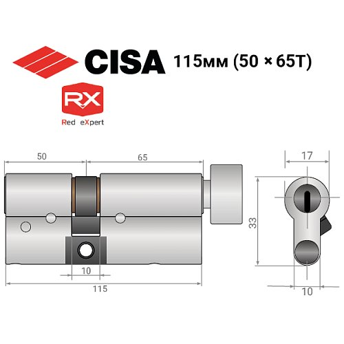 Циліндр CISA RX (модульний) 115T (50*65T) нікель матовий 5 ключів - Фото №15