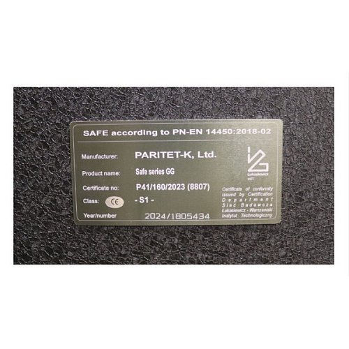 Сейф для зброї GRIFFON GG.700.E DARK GREY - Фото №9