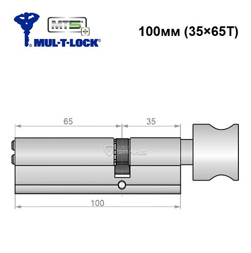 Цилиндр MUL-T-LOCK MTL800/MT5 + MOD 100T (65*35T) (модульный) никель сатин - Фото №6
