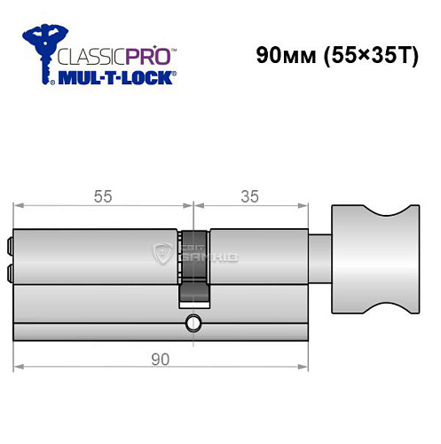Циліндр MUL-T-LOCK MTL400/Classic Pro MOD 90T (55*35T) (модульний) нікель сатин - Фото №6