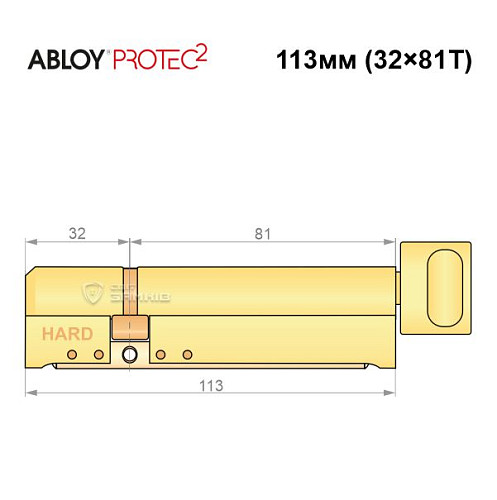 Циліндр ABLOY Protec2 113T (32H*81T) (H - гартована сторона) латунь полірована - Фото №7