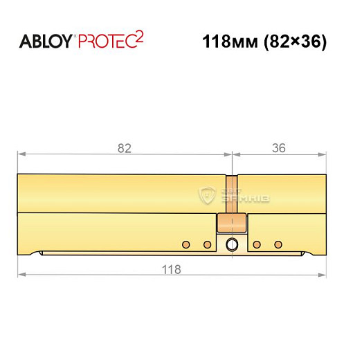 Циліндр ABLOY Protec2 118 (82H*36) (H - гартована сторона) латунь полірована - Фото №6