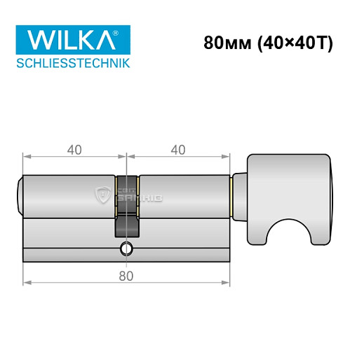 Цилиндр WILKA 1405 K423 80T (40*40T) никель - Фото №8