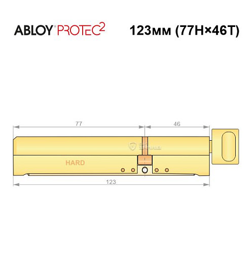 Циліндр ABLOY Protec2 123T (77H*46T) (H - гартована сторона) латунь полірована - Фото №7