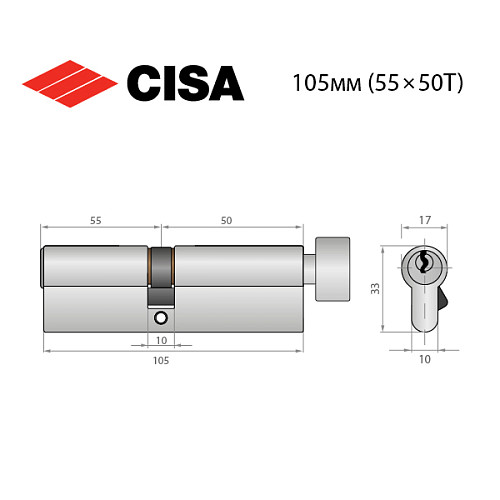 Цилиндр CISA C2000 105T (55*50T) никель матовый - Фото №10