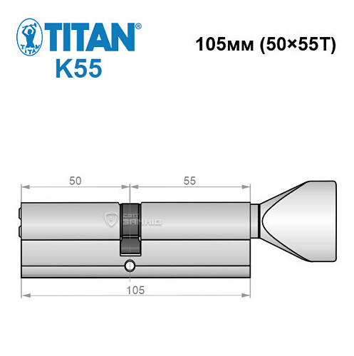 Циліндр TITAN K55 105T (50*55T) нікель  сатин - Фото №6