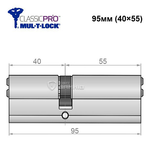 Циліндр MUL-T-LOCK MTL400/Classic Pro MOD 95 (40*55) (модульний) нікель сатин - Фото №5