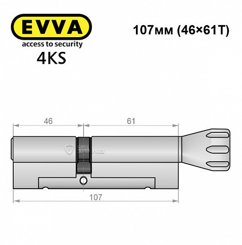 Цилиндр EVVA 4KS 107T (46*61T) никель сатин 5 ключей - Фото №8