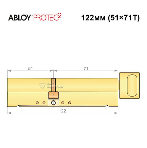Цилиндр ABLOY Protec2 122T (51*71T) латунь полированная - Фото №8