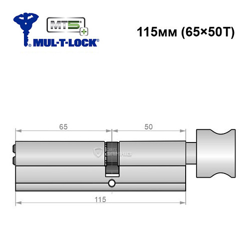 Циліндр MUL-T-LOCK MTL800/MT5+ MOD 115T (65*50T) (модульний) нікель сатин - Фото №6