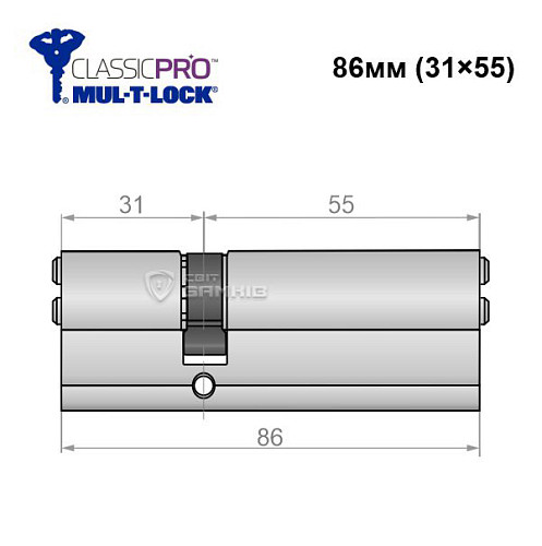 Циліндр MUL-T-LOCK MTL400/Classic Pro MOD 86 (31*55) (модульний) нікель сатин - Фото №5