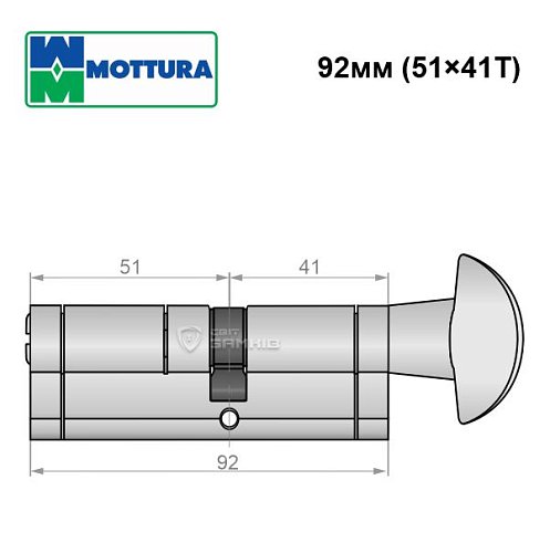 Циліндр MOTTURA Champions C39 92T (51*41T) нікель матовий - Фото №8
